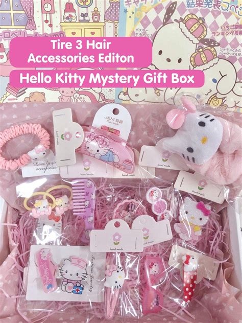 Hello Kitty Mystery Gift Box – In Kawaii Shop