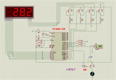 51单片机温控风扇制作 数码管显示 Proteus仿真程序 51单片机