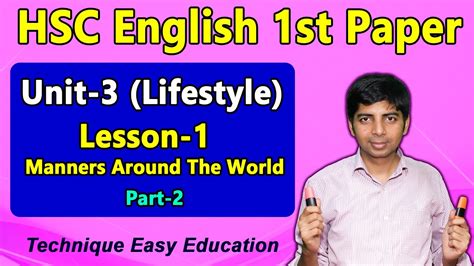 Lifestyle Unit Lesson Part Hsc English St Paper English St