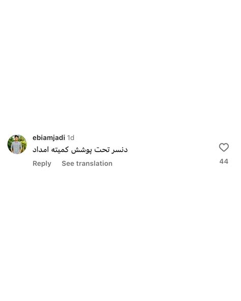 comment gap instagram on Pinno ورق بزنید اساتید اعلام وضعیت کنید