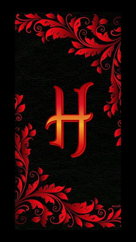 H Name Wallpaper