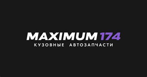 Новые автозапчасти окрашенные в цвет кузова с доставкой по всей России.