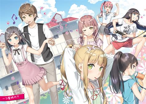 Дата выхода сезона Принц пошляк и кошка несмеяна Hentai Ouji to Warawanai Neko Манга Ранобэ