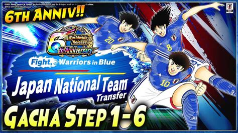 Th Anniv Gacha Step Samurai Blue God Tsubasa Izawa Aoi