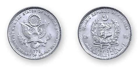 Sbp Issues Commemorative Coin To Mark 75 Years Of Pak Us Diplomatic