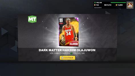 NBA 2K23 Dark Matter Hakeem The Dream Olajuwon YouTube