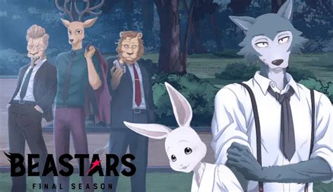 Beastars se confirma la producción de su tercera y última temporada