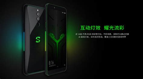 Xiaomi Black Shark Helo With Gb Ram Launched Price Specifications