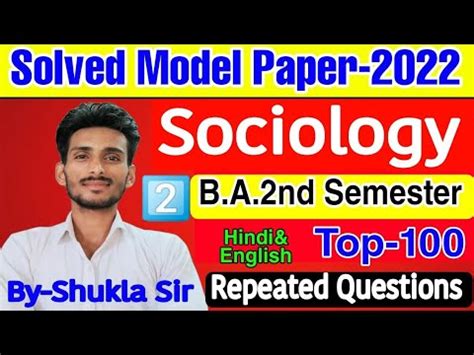 Live Sociology For B A 2nd Semester New Model Paper 2022 M Imp