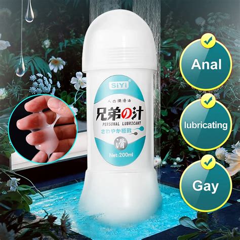 200ML Water Based Lubricant Sex Lube Men Semen Anal Gay Gel Lubrication Vagina Massage