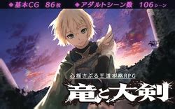 E Hentai Galleries The Free Hentai Doujinshi Manga And Image Gallery System