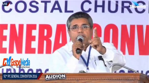 92nd IPC General Convention 2016 Message By Pastor Raju Methra YouTube