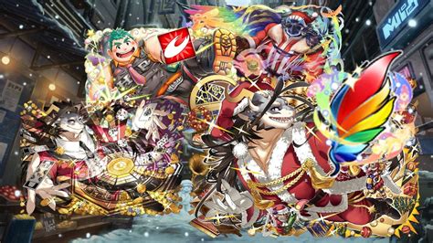 Housamo Holy Night Gangstar Event Free Quest Rainbow Feather Farming