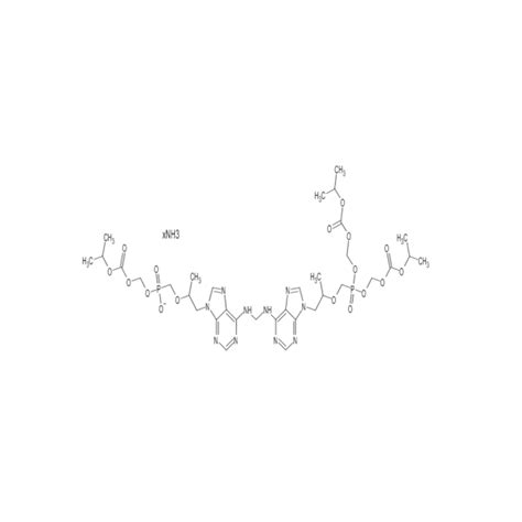 Tenofovir Impurity Elitesynth Laboratories