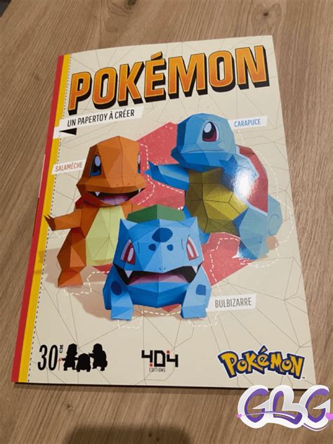 Pokémon Bulbizarre Carapuce et Salamèche Un Papertoy à créer