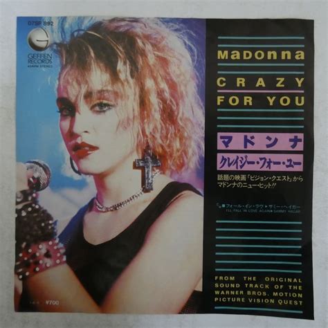 Yahooオークション 46049884 【国内盤7inch】madonna マドンナ C