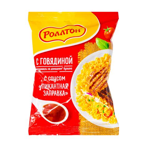 Вермишель быстрого приготовления с курицей, 65 г