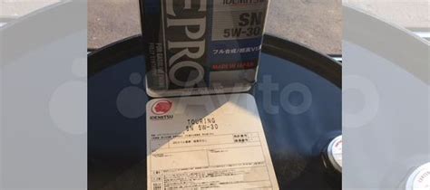 Масло моторное 5w30 идемитсу (zepro touring) купить в Ростове-на-Дону ...