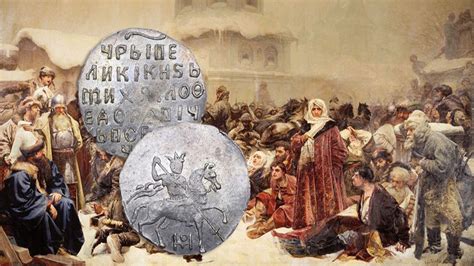 Монеты допетровской эпохи на ауцкионе в Санкт-Петербурге — Полезная ...