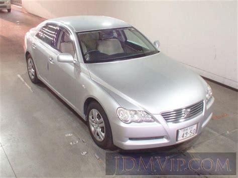 2005 Toyota Mark X Grx120 Jdmcars2005toyotamark