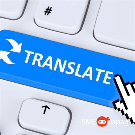 Overcoming the Language Barrier in Japan – SME Japan | Business in Japan