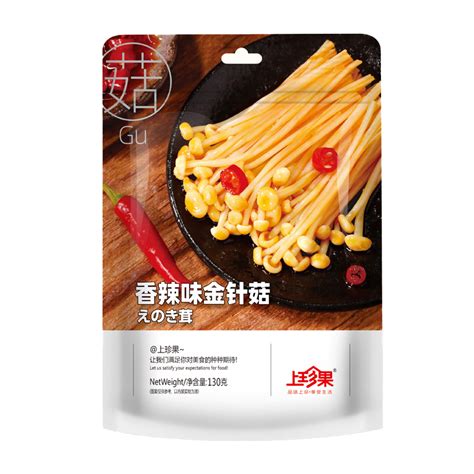 Get Spicy Enoki Mushrooms Delivered Weee Asian Market