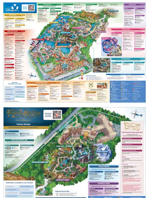 Disney Sea Map En | PDF