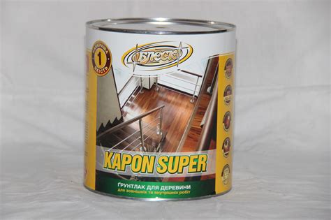 Купить Грунт лак НЦ KAPON SUPER Блеск 2,4 кг, цена 398 ₴ — Prom.ua (ID ...