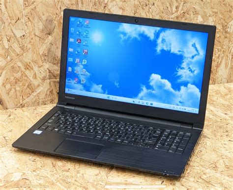 東芝 Dynabook B65dn東芝 Cpu：corei5 8250u 18ghzメモリ8gb Ssd256gb Dvd