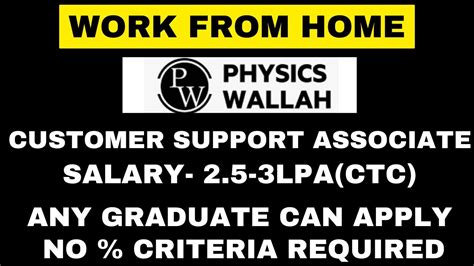 PHYSICS WALLAH HIRING 2023 FRESHERS ELIGIBLE ANY GRADUATE CAN APPLY