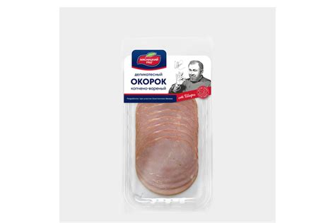 Окорок «Мясницкий ряд» Деликатесный в нарезке, 90 г – купить по ...