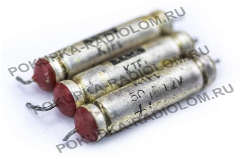Продать Чешские танталовые конденсаторы. Цены на продажу Чешские ...