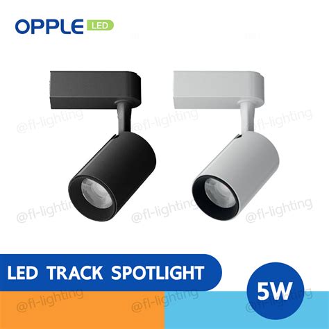 Opple Led Track Spotlight W