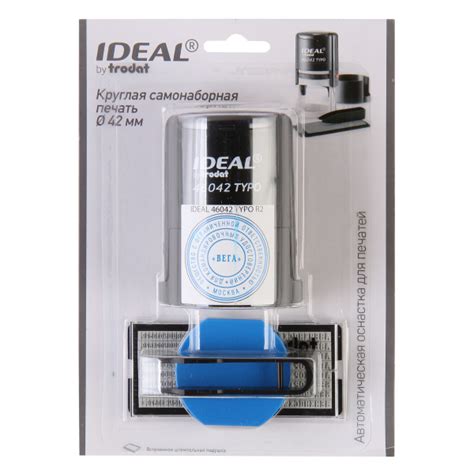 Печать самонаборная 2 круга, d-42 мм - купить с доставкой по выгодным ...