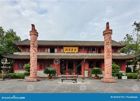 Qingyang Gong Temple Chengdu Sichuan China Stock Photo Image Of