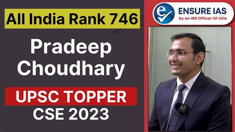 Pradeep Choudhary Air Upsc Cse Topper Upsc Topper