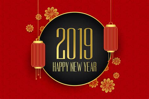 2019 Happy Chinese New Year Background With Hanging Lantern Download