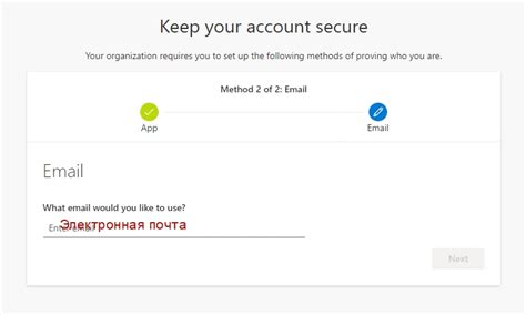 office-365