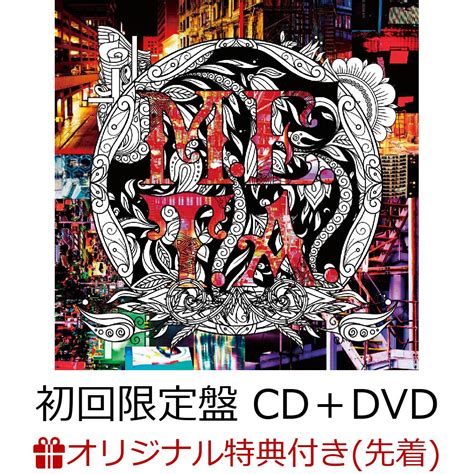 楽天ブックス 【楽天ブックス限定先着特典】meta【master Edition】 初回限定盤 Cd＋dvdアクリルキー