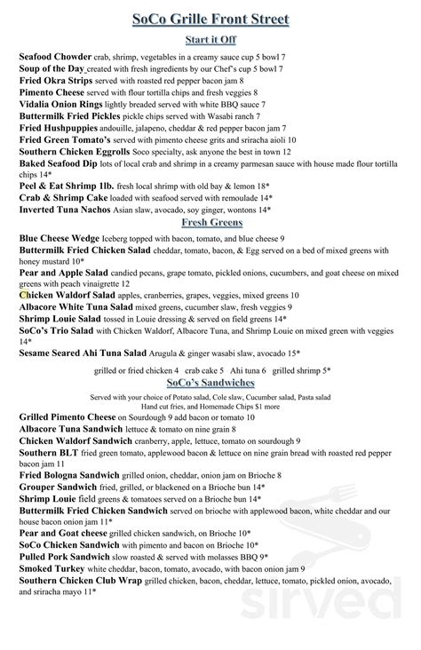soco recipes 7