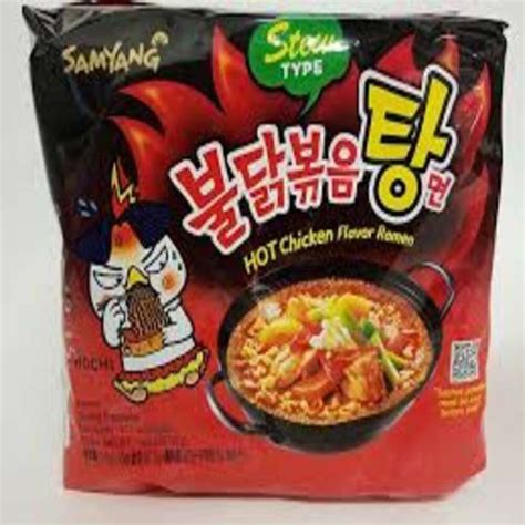 Samyang Hot Chicken Stew Ramen Bold Fiery Stew Type Daraz Pk