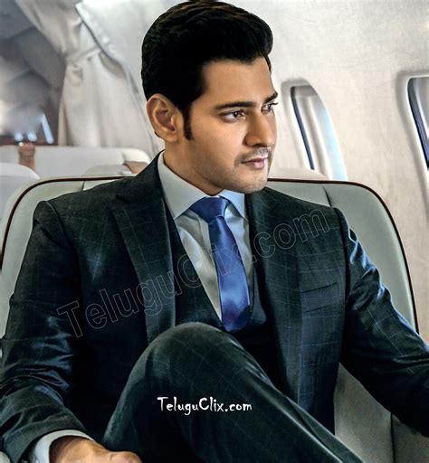 Maharshi Mahesh Babu Wallpapers - Wallpaper Cave