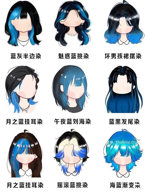 Hair Up Styles Short Hair Styles Easy Hair Styles Anime Hair Styles