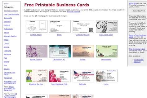 044 Printable Business Card Template Best Of Designs Free with Business ...