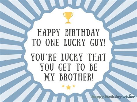 Funny Birthday Wishes For Younger Brother - Infoupdate.org