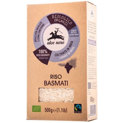 Био Бял Ориз Басмати 500g
