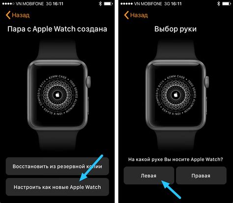 Блокировка активации на Apple Watch - Служба поддержки Apple