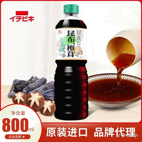 イチビキ 昆布・椎茸しょうゆ 800ml しょうゆ