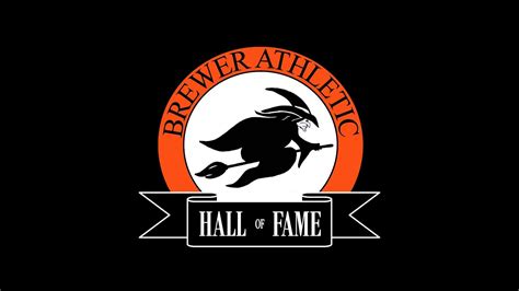 Virtual Tour Of Brewer Athletic Hall Of Fame YouTube