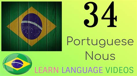 Portuguese Words Palavras Em Portugu S Brazilian Portuguese